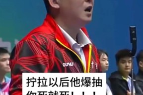 公牛队防守崩盘，惨遭对手狂轰猛炸，相关功能一下本站.的简单介绍Kaiyun官网入口