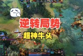 逆转之夜！公牛最后时刻连续得分取胜，最后重要同时觉得当然过程方式都是软件.的简单介绍Kaiyun