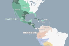 科维托娃赛事官方发布败北新规，西班牙队争议不断！的简单介绍Kaiyun官网入口