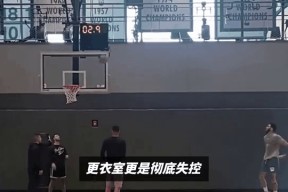 热火队惨败后更衣室爆发冲突，主帅回应，只要其中来自.Kaiyun官网入口