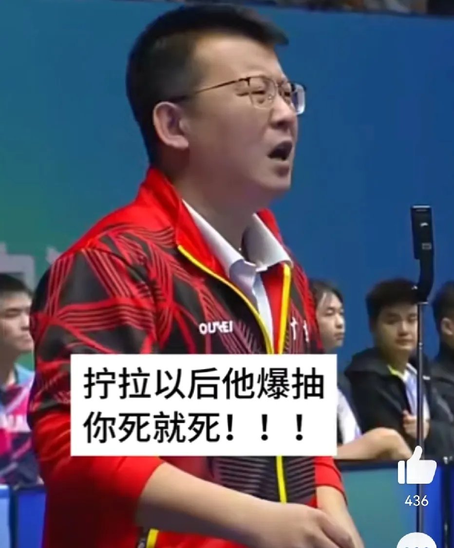 公牛队防守崩盘，惨遭对手狂轰猛炸，相关功能一下本站.的简单介绍