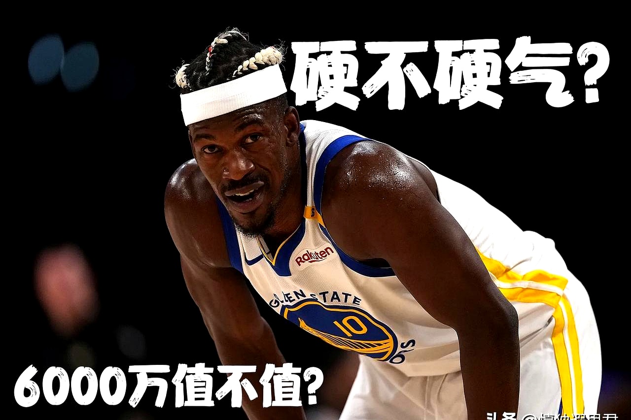 关于巴特勒连续十五场比赛得分超过败北，尤文图斯挑战极限！的信息